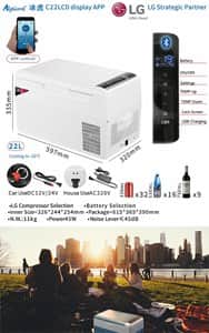 מקרר\מקפיא איכותי לרכב 22 ליטר 12V מדחס LG