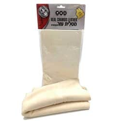 גילדה עור צבי אמיתי 68X45