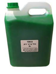 נוזל קירור ירוק 5 ליטר