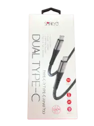 כבל טעינה איכותי TYPE-C ל TYPE-C מתאים לכל הניידים החדישים ביותר 1.20מ 2.4A