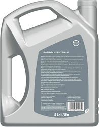 שמן מנוע Shell Helix HX8 5W30 ECT 5L סנטטי מלא תקן VW504/507