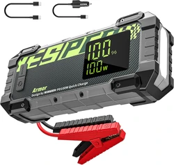 מיני בוסטר מהפכני Yesper Armor 20000mAh 12V דיגיטלי מוגן IP65 לרכבי בנזין ודיזל גדולים