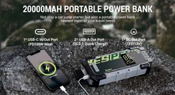 מיני בוסטר מהפכני Yesper Armor 20000mAh 12V דיגיטלי מוגן IP65 לרכבי בנזין ודיזל גדולים