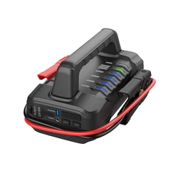 בוסטר התנעה מהפכני ומקצועי לציוד כבד 56000mAh 12-24V HD