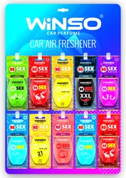 כרטיס רייחני NO SEX IN MY CAR לתלייה במגוון ניחוחות