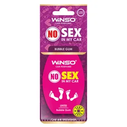 כרטיס רייחני NO SEX IN MY CAR לתלייה במגוון ניחוחות