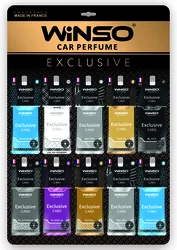 כרטיס אקסלוסיב רייחני לתליה בניחוח בשמי יוקרה לגבר