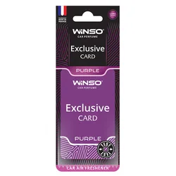 כרטיס אקסלוסיב רייחני לתליה בניחוח בשמי יוקרה לגבר