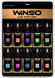 כרטיס אולטימייט רייחני לתליה המיוצר על בסיס תמציות בישום צרפתיים אלגנטיים