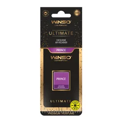 כרטיס אולטימייט רייחני לתליה המיוצר על בסיס תמציות בישום צרפתיים אלגנטיים