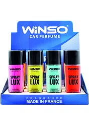 ספריי מבשם אוויר יוקרתי לרכב ולבית במגוון ניחוחות מיוחדים