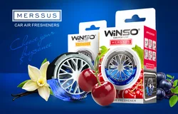 מבשם אוויר יוקרתי בצורת גלגל לתפיסה על תריסי המזגן ברכב {18מ"ל}