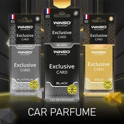 כרטיס אקסלוסיב רייחני לתליה בניחוח בשמי יוקרה לגבר