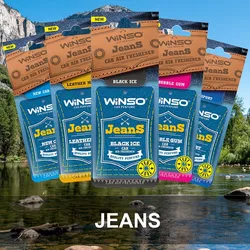 כרטיס רייחני Winso JeanS לתלייה במגוון ניחוחות