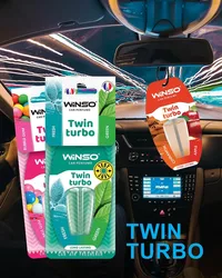 ריחן תליה חדיש עם קפסולה ריחנית כפולה המשלבת שני ניחוחות לבחירה במוצר אחד