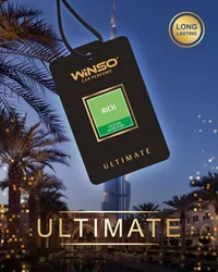 כרטיס אולטימייט רייחני לתליה המיוצר על בסיס תמציות בישום צרפתיים אלגנטיים